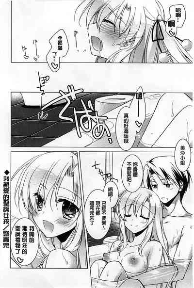 第34页图