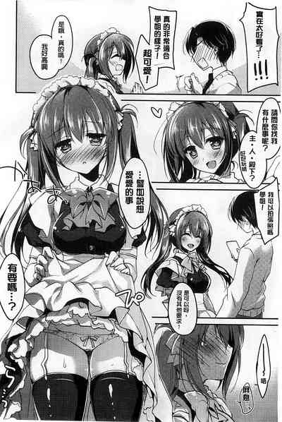 第38页图
