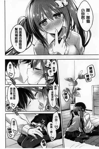 第54页图