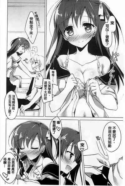 第70页图