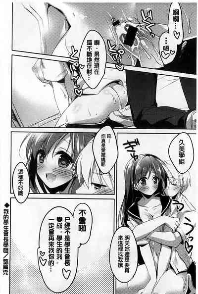 第94页图