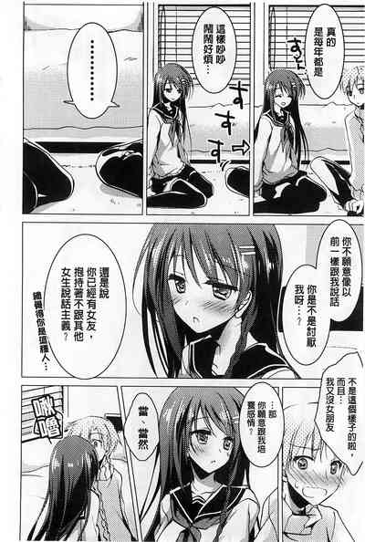 第98页图