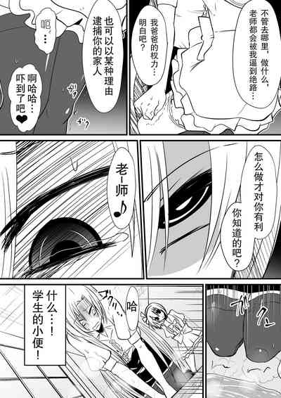 第10頁圖