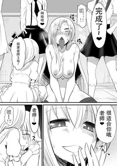 第18頁圖