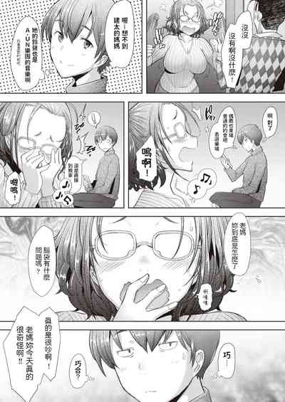 第10頁圖