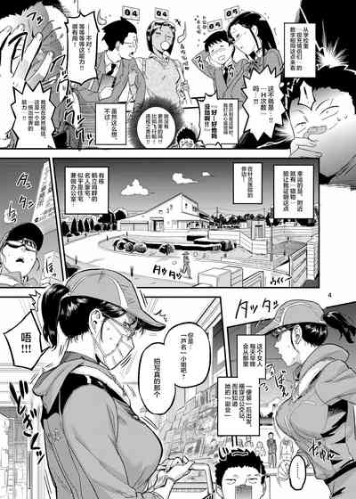第6頁圖