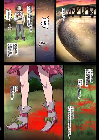 第34頁圖