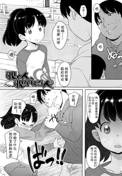 第2頁圖