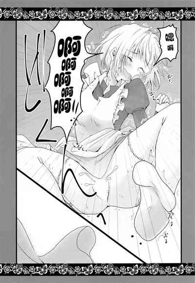 第22頁圖