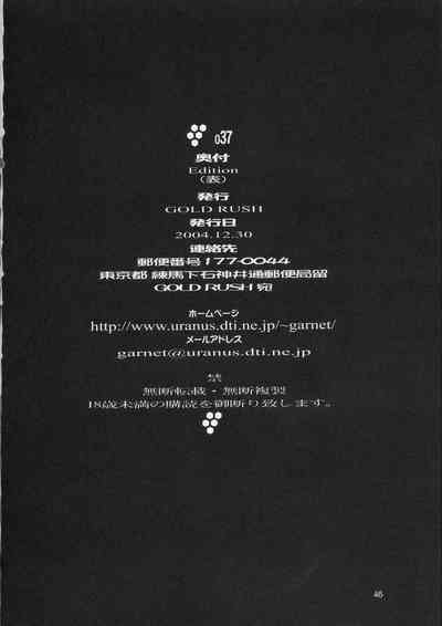 第46頁圖