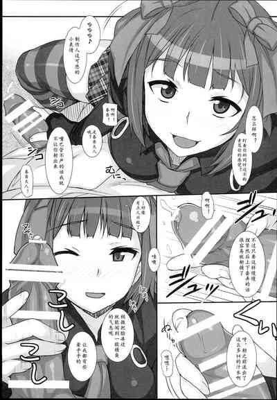 第14頁圖