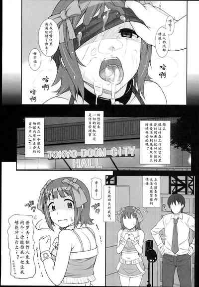 第38頁圖