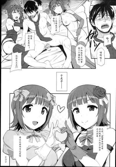 第70頁圖