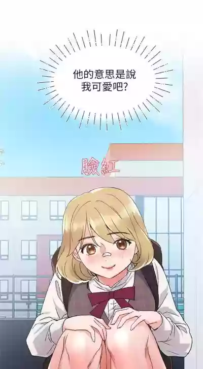 第102頁圖