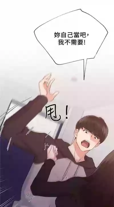 第154頁圖