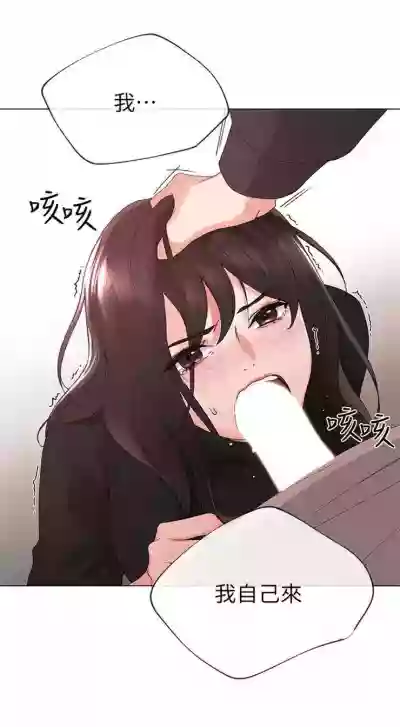 第162頁圖