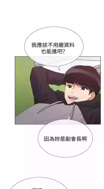 第170頁圖