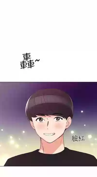 第202頁圖
