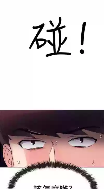 第62頁圖