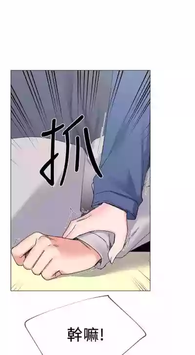 第82頁圖