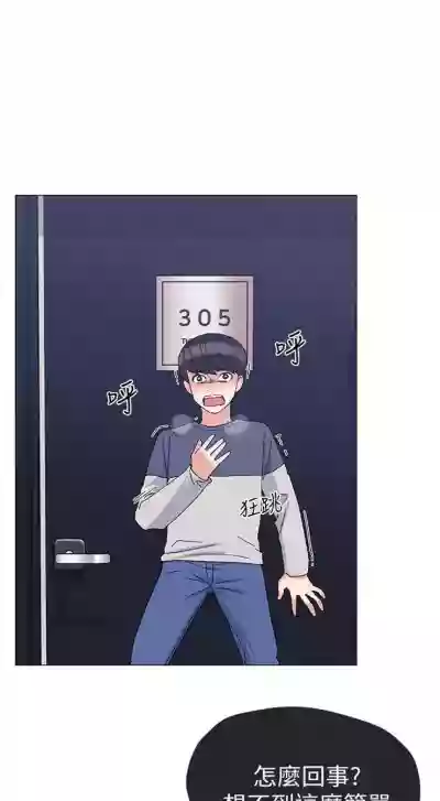 第94頁圖