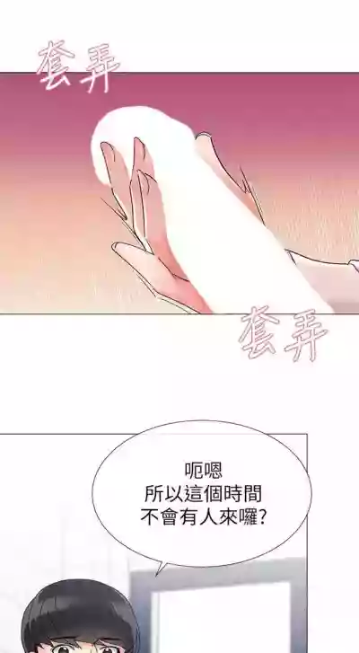 第98頁圖