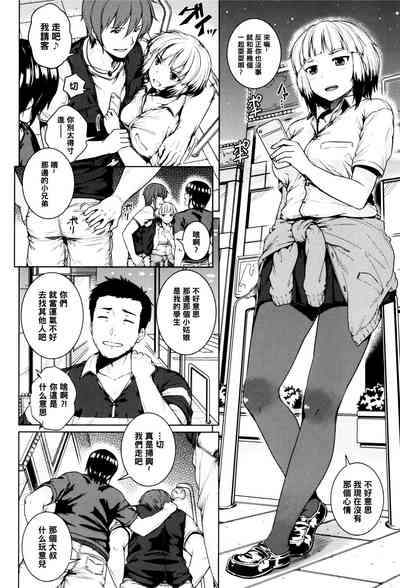 第2頁圖