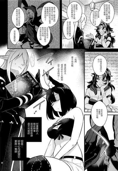 第6頁圖