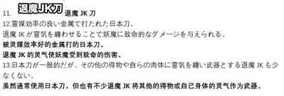 第22页图