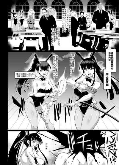 第30页图