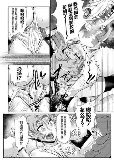 第14頁圖