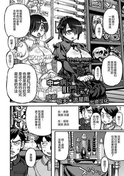 第2页图