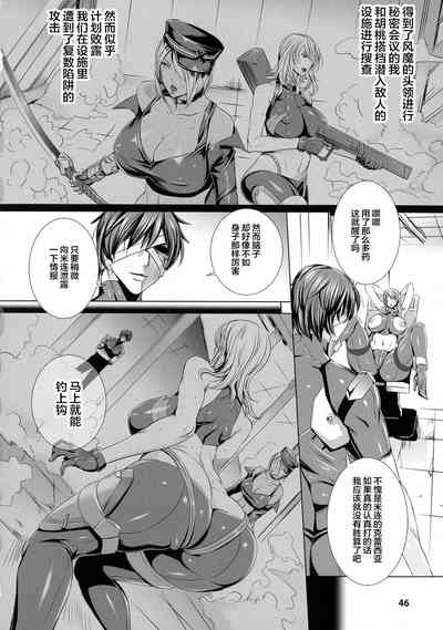 第2頁圖