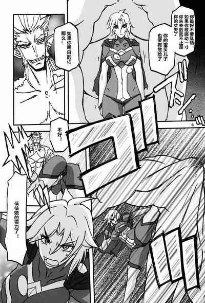 第6頁圖