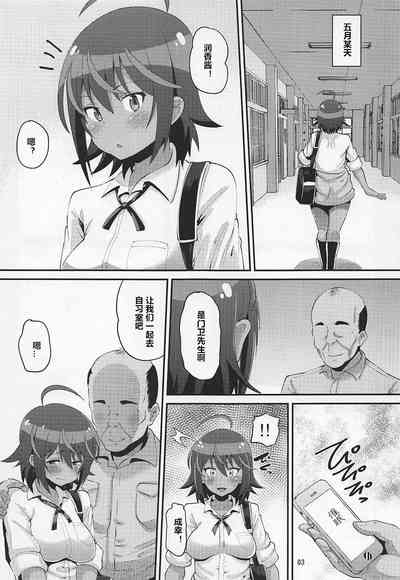 第2页图