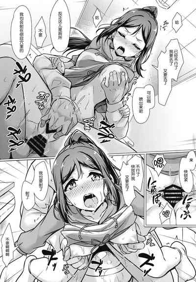 第30頁圖