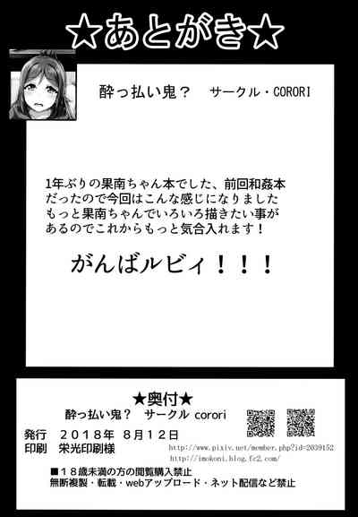 第38頁圖