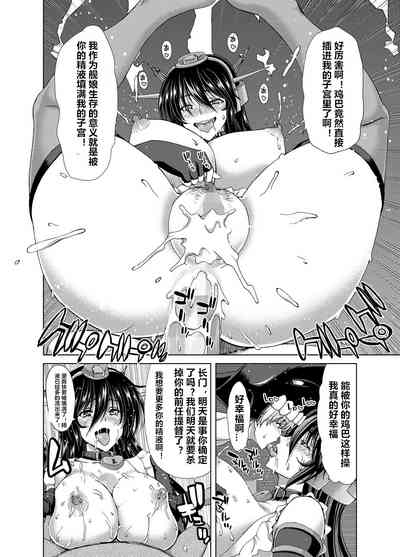 第102頁圖