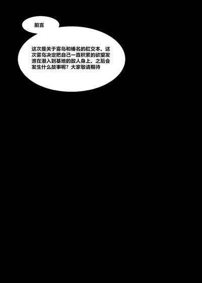 第38頁圖