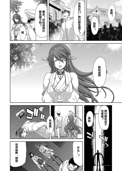 第70頁圖