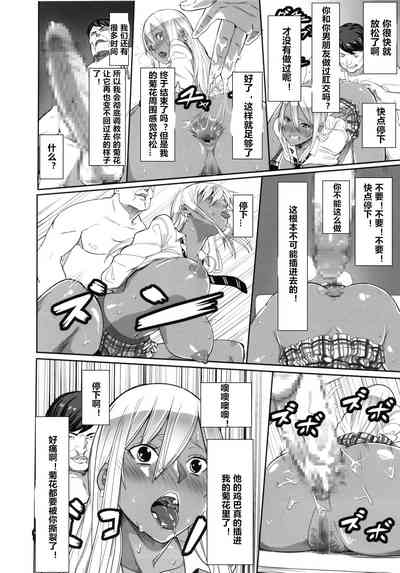 第14页图