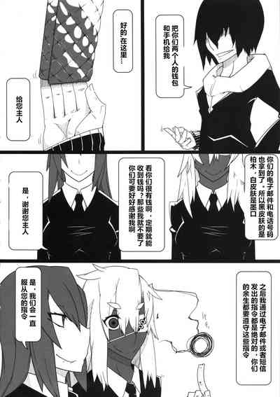 第46页图