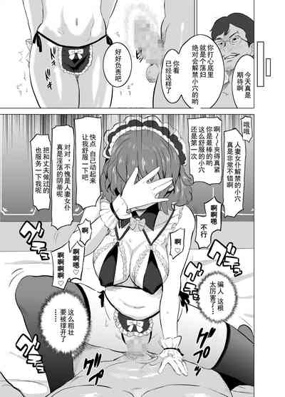 第26页图