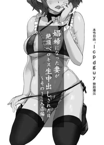 第2页图