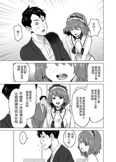 第42页图
