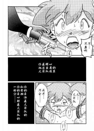 第18頁圖