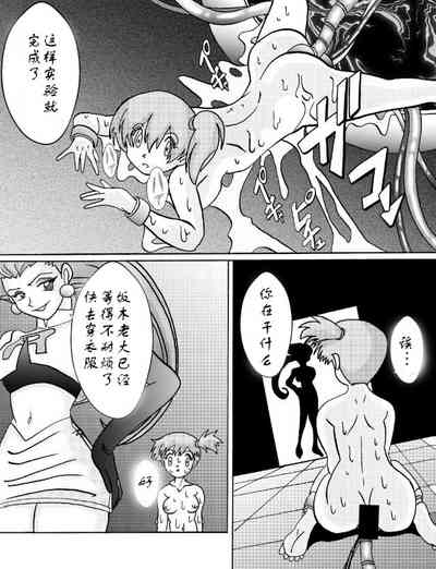 第34頁圖