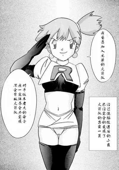第38頁圖