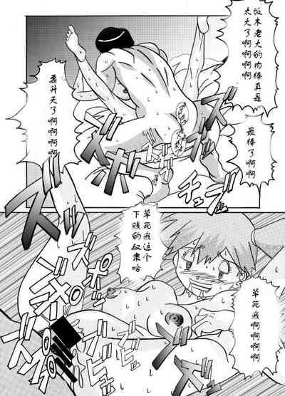 第42頁圖