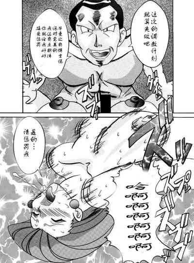 第46頁圖